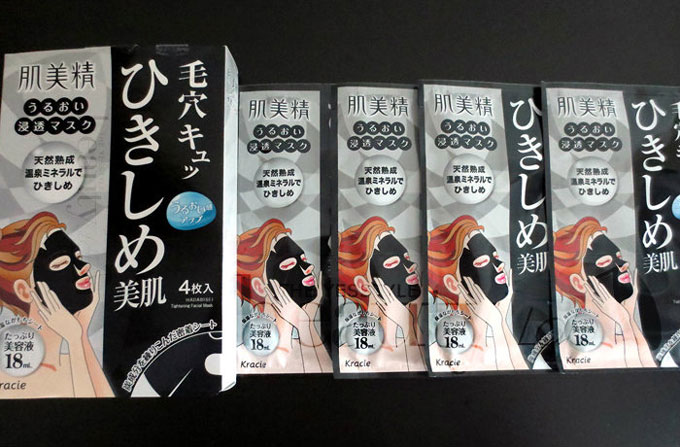Mặt nạ than hoạt tính Tightening Mask Kracie