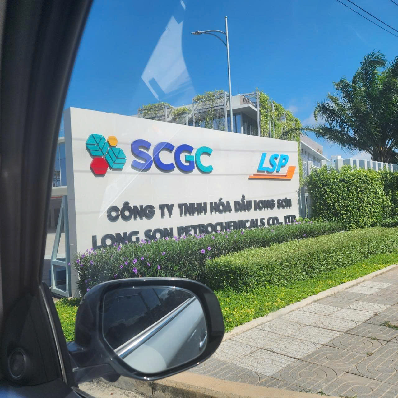 Lọc hóa dầu Long Sơn